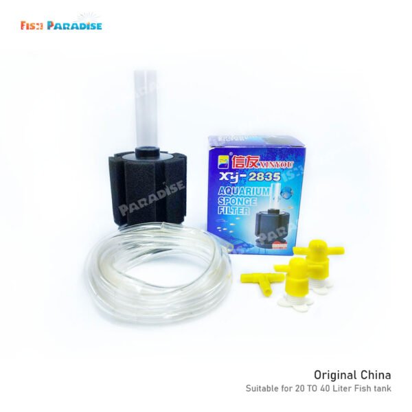 Aquarium Biochemical Super Sponge Filter (XINYOU XY-2835)- Suitable for 20 TO 40 Liter Fish tank. 1 XY-2835 Sponge Filter, 10 Feet Pipe, 2 Air flow Controller, 1 T Connector