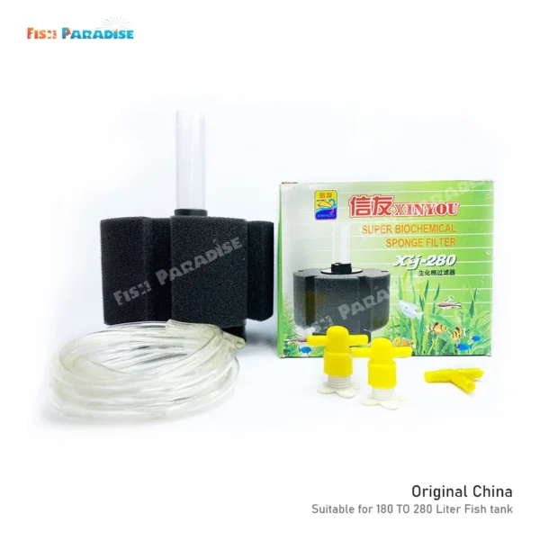 Aquarium Biochemical Super Sponge Filter (XINYOU XY-280)