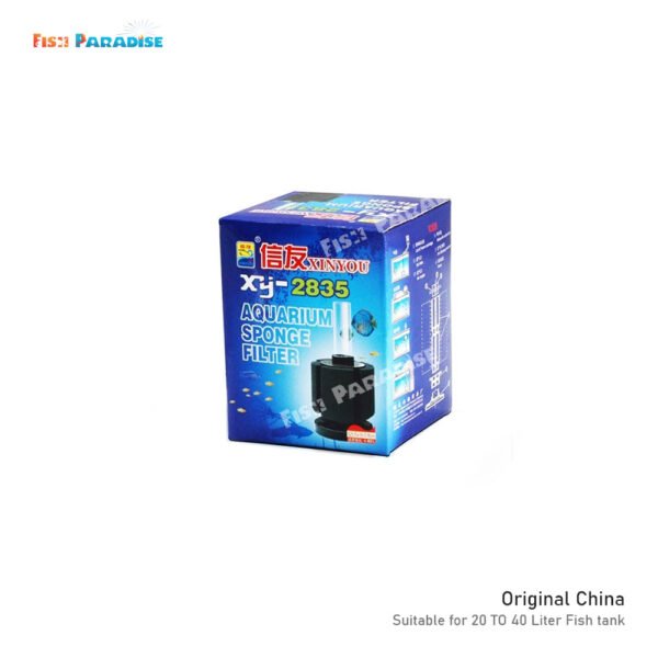 Aquarium Biochemical Super Sponge Filter (XINYOU XY-2835)- Suitable for 20 TO 40 Liter Fish tank. 1 XY-2835 Sponge Filter, 10 Feet Pipe, 2 Air flow Controller, 1 T Connector