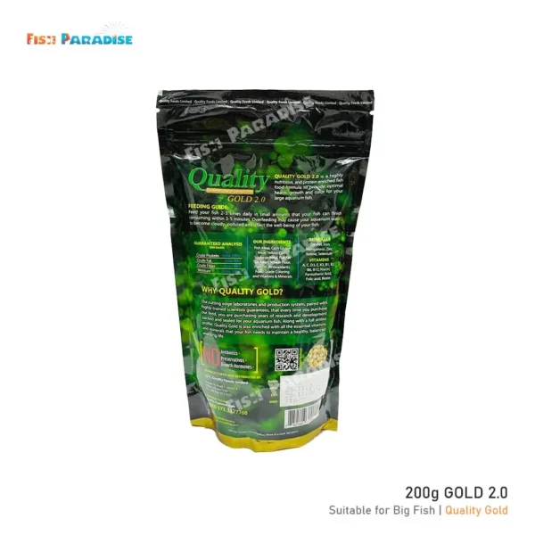 Quality Gold 2.0 Fish Food 200gm (2.0 for Big Fish) Aquarium Fish Food.